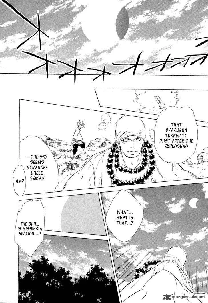 Brave 10 Chapter 43 page 27