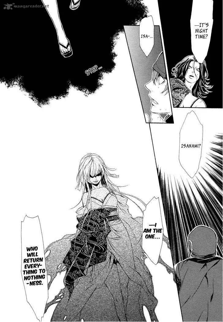 Brave 10 Chapter 43 page 30