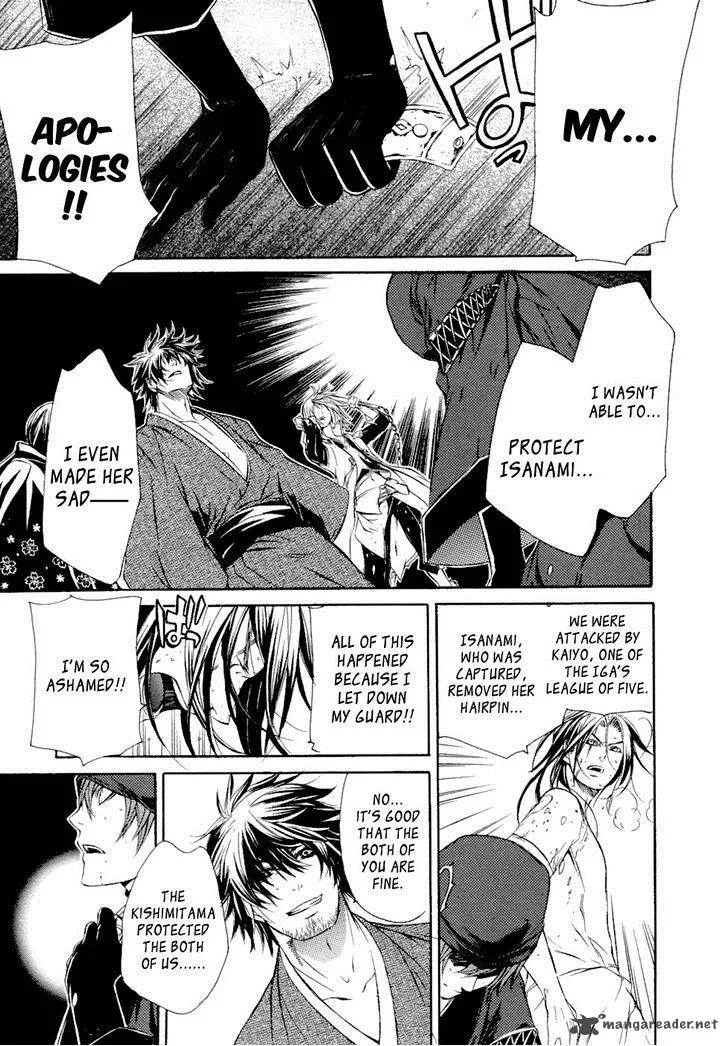 Brave 10 Chapter 44 page 23