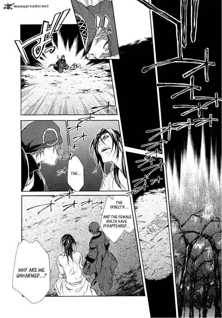 Brave 10 Chapter 44 page 15