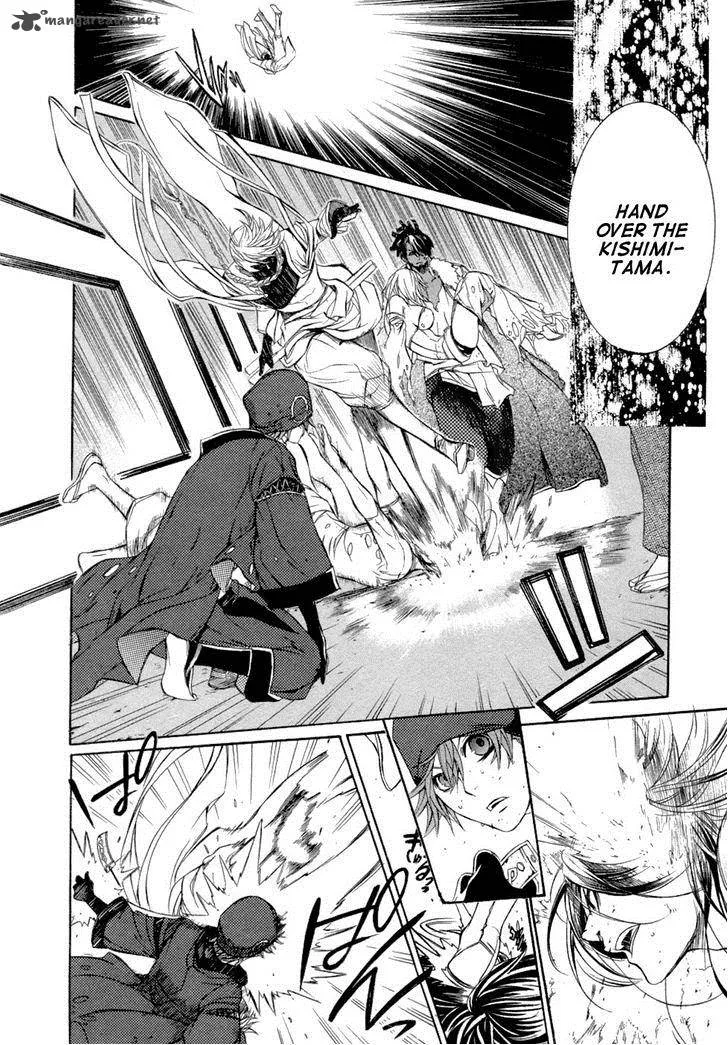 Brave 10 Chapter 44 page 24