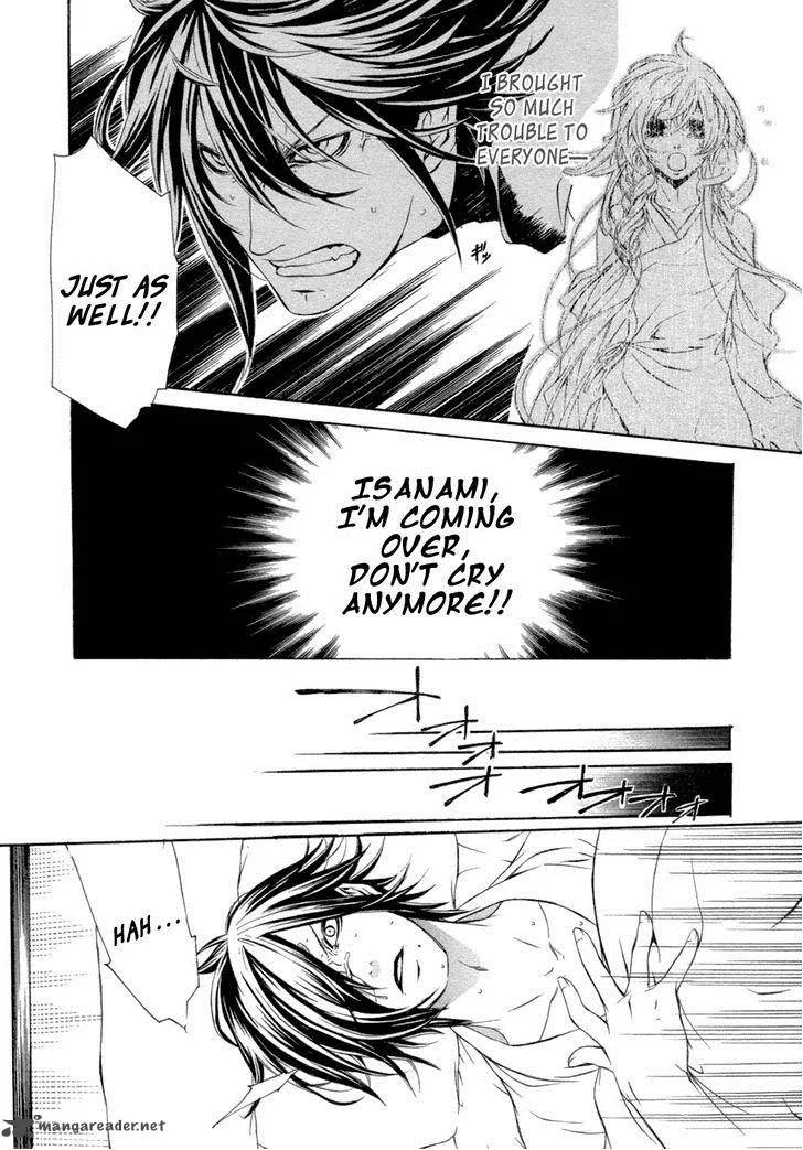 Brave 10 Chapter 44 page 11