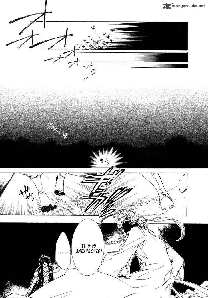 Brave 10 Chapter 44 page 8