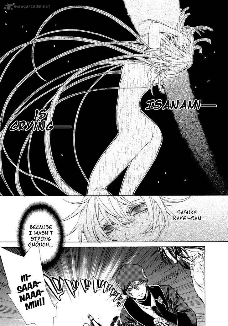Brave 10 Chapter 44 page 18