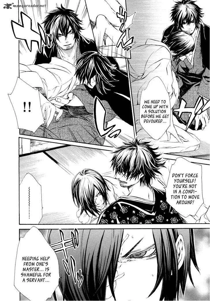Brave 10 Chapter 44 page 13