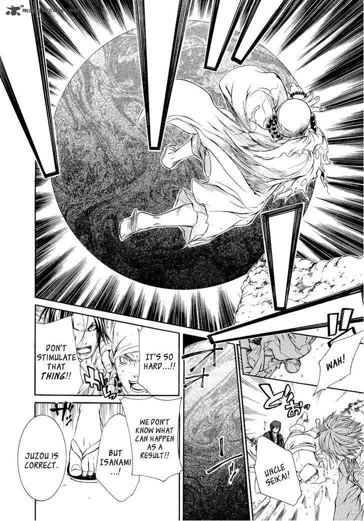 Brave 10 Chapter 44 page 21