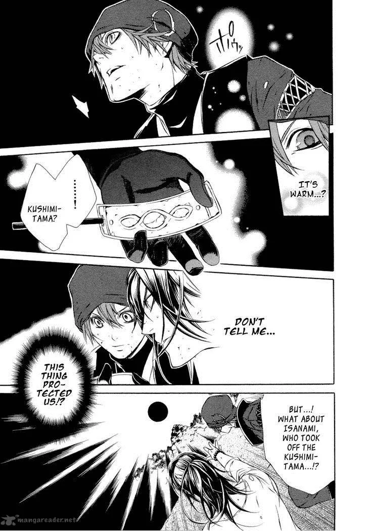 Brave 10 Chapter 44 page 16