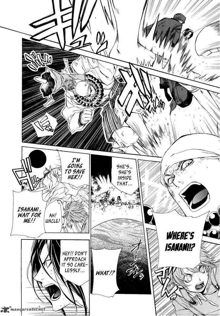 Brave 10 Chapter 44 page 19