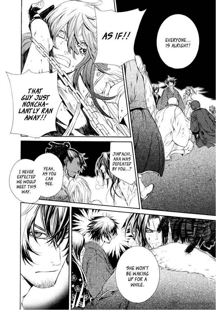 Brave 10 Chapter 44 page 22