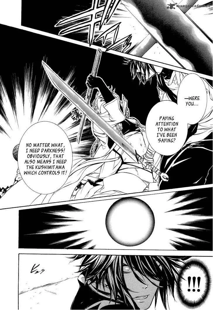 Brave 10 Chapter 44 page 27