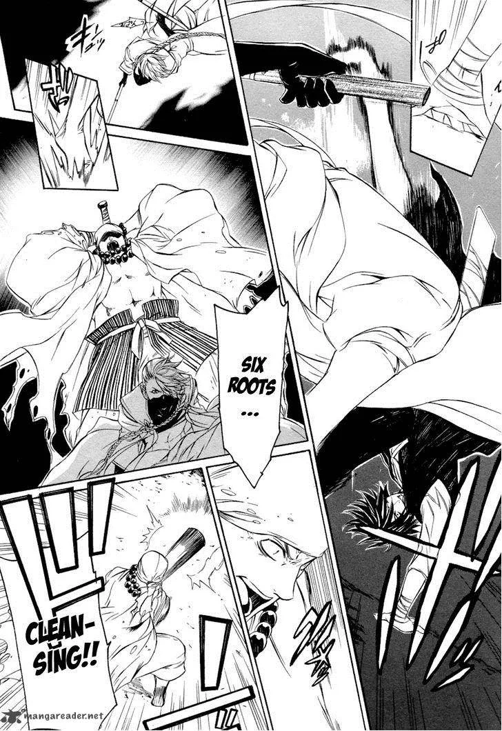Brave 10 Chapter 44 page 29