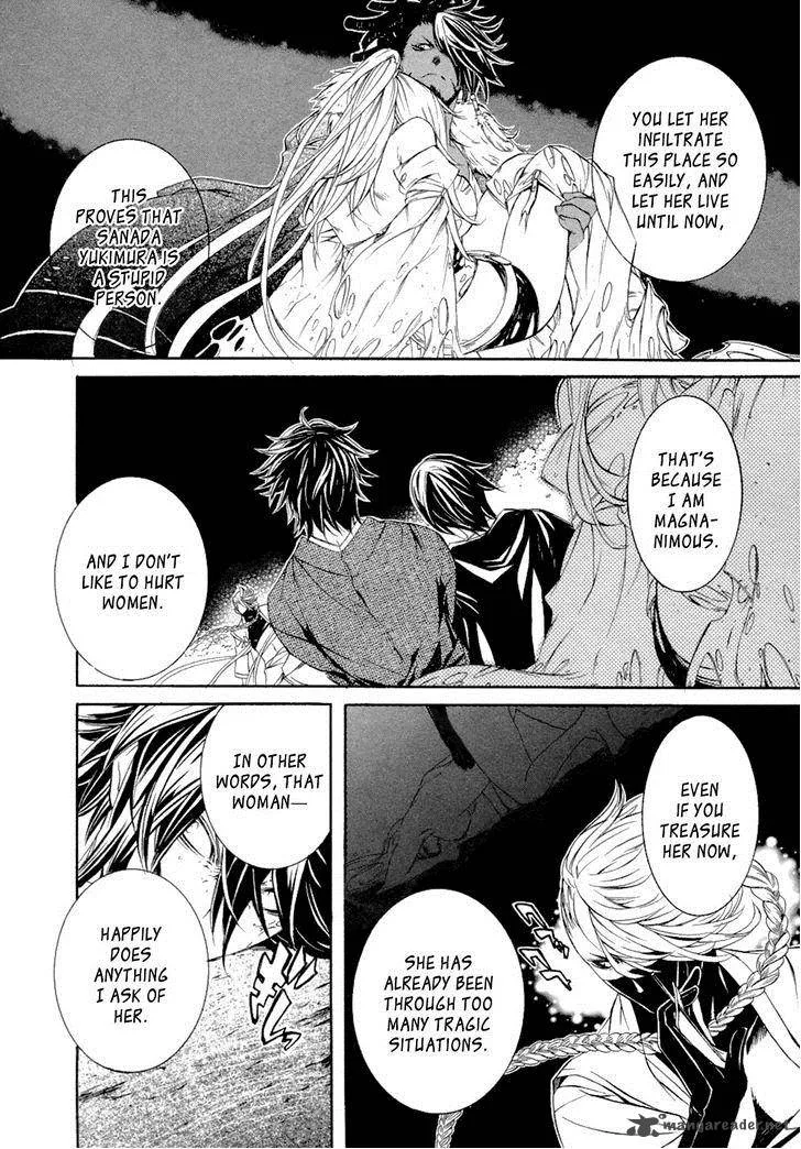Brave 10 Chapter 45 page 12