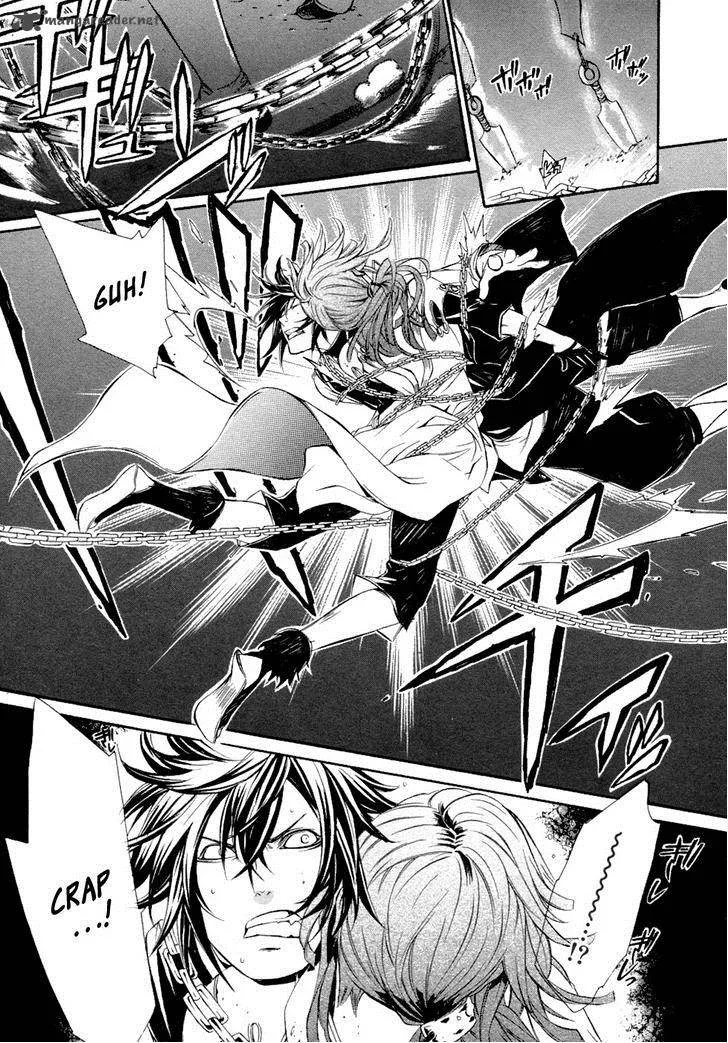 Brave 10 Chapter 45 page 7