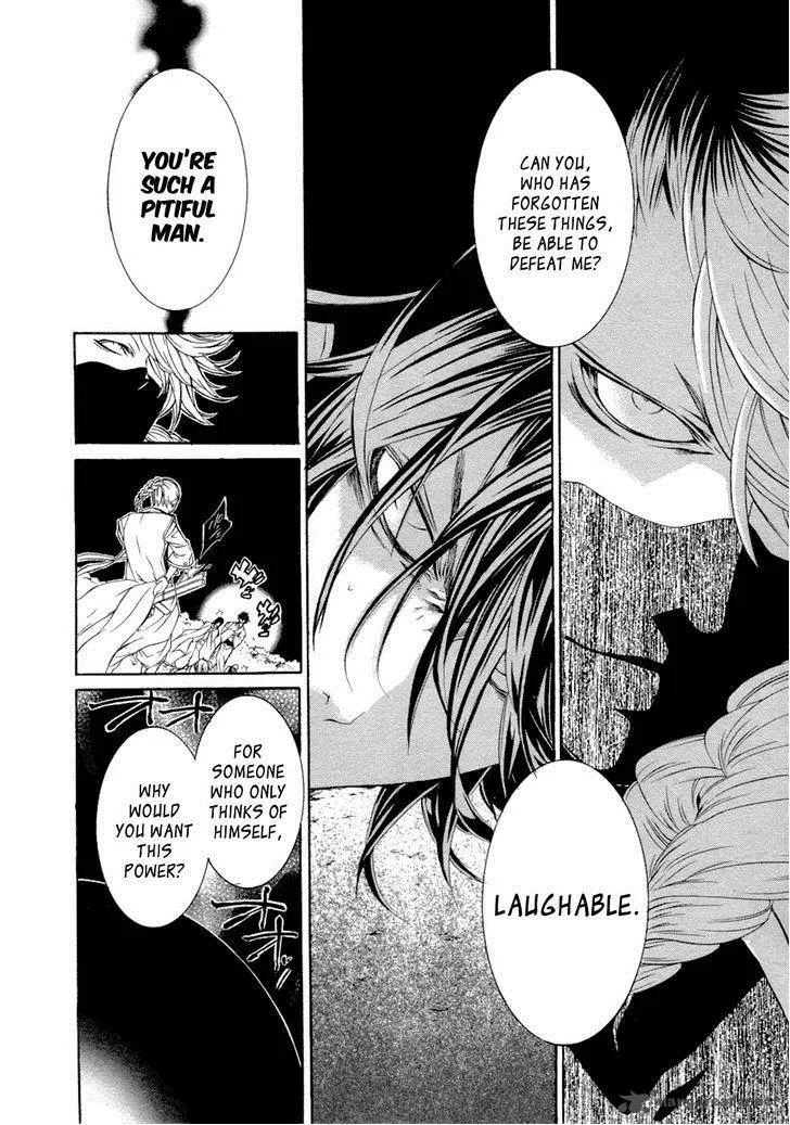 Brave 10 Chapter 45 page 10