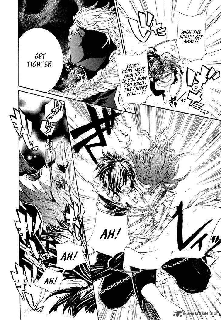 Brave 10 Chapter 45 page 8