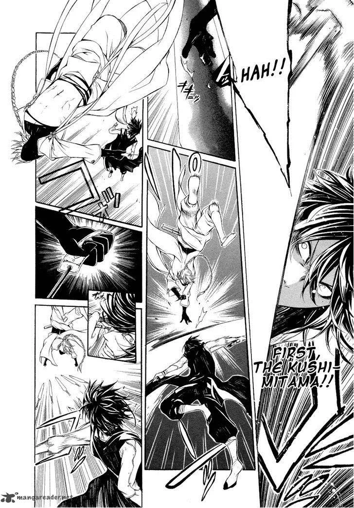 Brave 10 Chapter 45 page 2