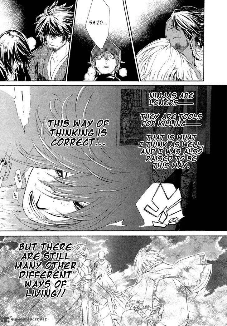 Brave 10 Chapter 45 page 15