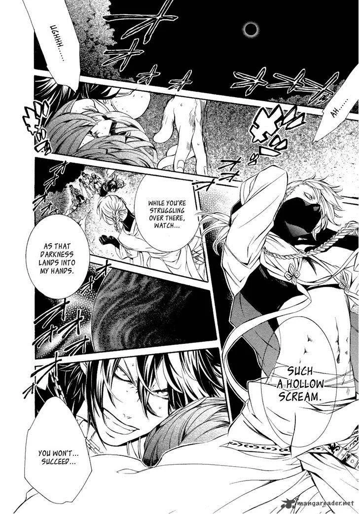 Brave 10 Chapter 46 page 3