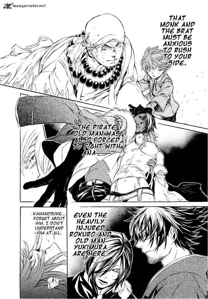 Brave 10 Chapter 46 page 20