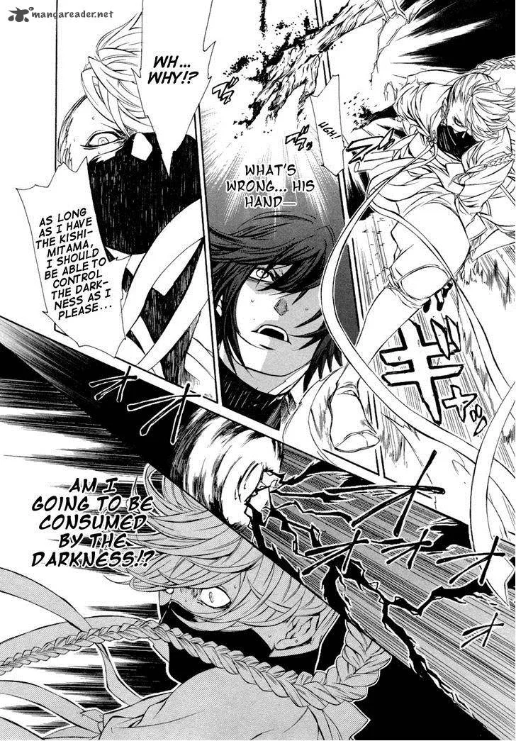 Brave 10 Chapter 46 page 12