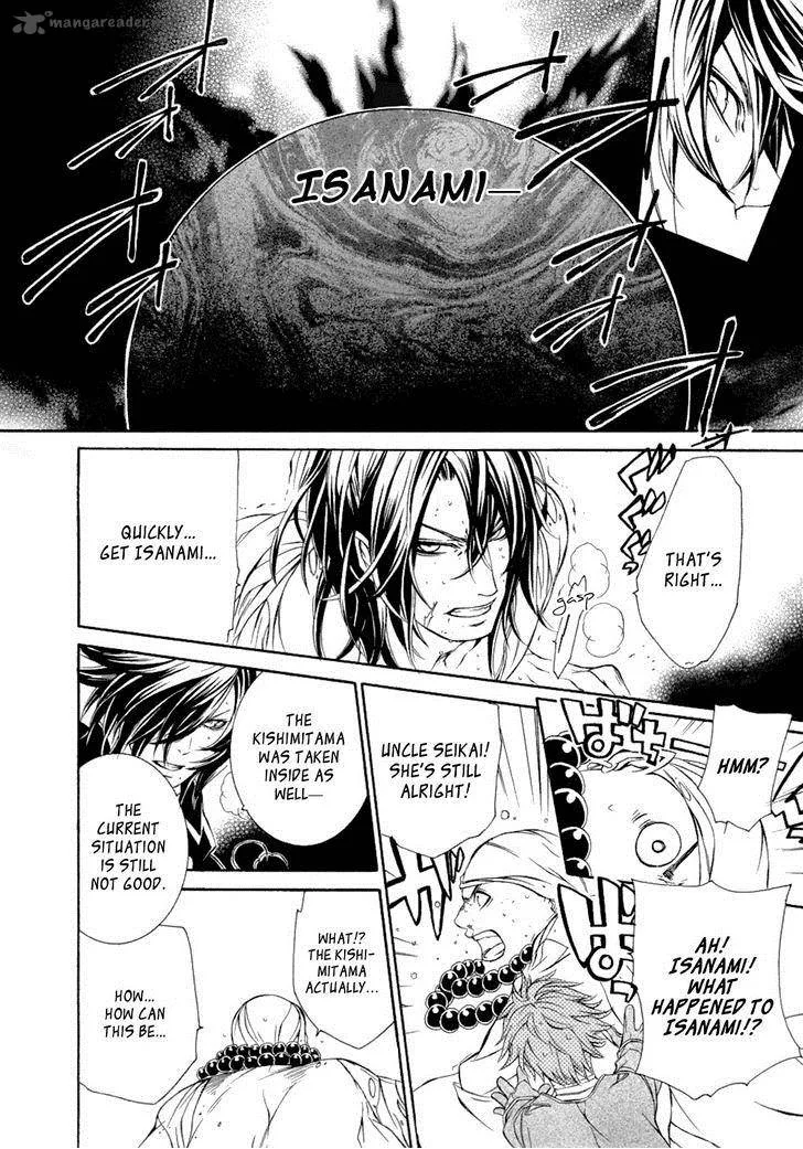 Brave 10 Chapter 46 page 16