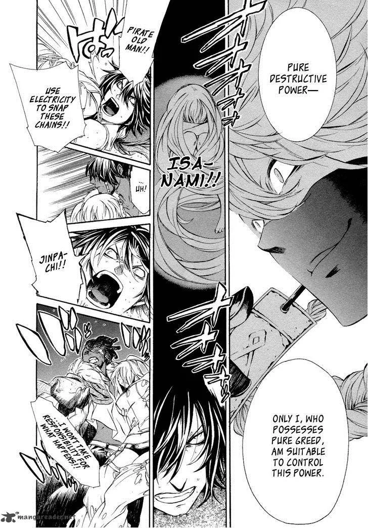 Brave 10 Chapter 46 page 7