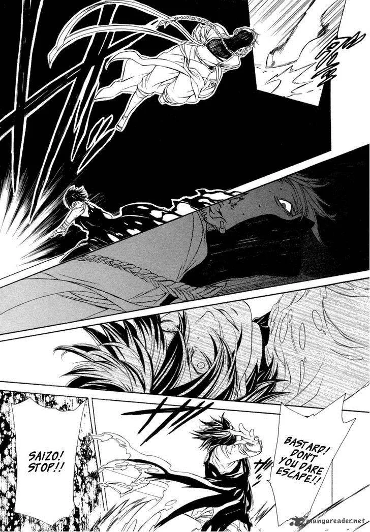 Brave 10 Chapter 46 page 13
