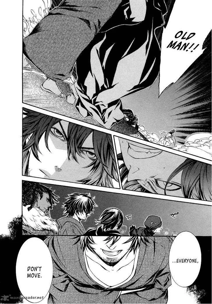 Brave 10 Chapter 46 page 5