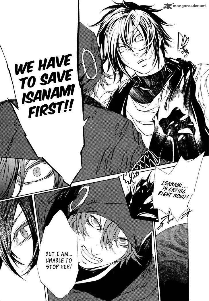 Brave 10 Chapter 46 page 15