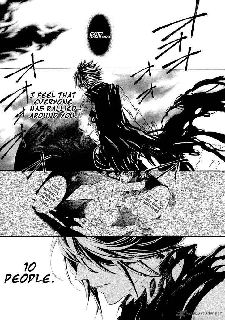 Brave 10 Chapter 46 page 21