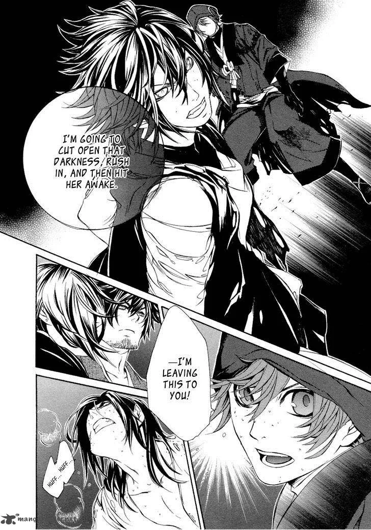 Brave 10 Chapter 46 page 18