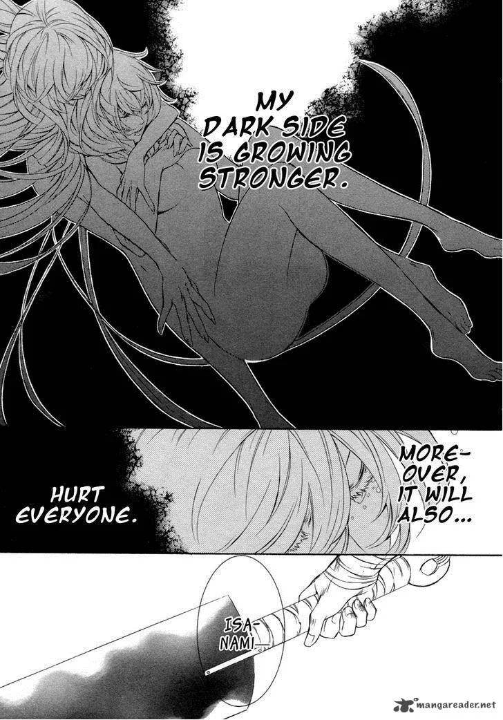 Brave 10 Chapter 46 page 23