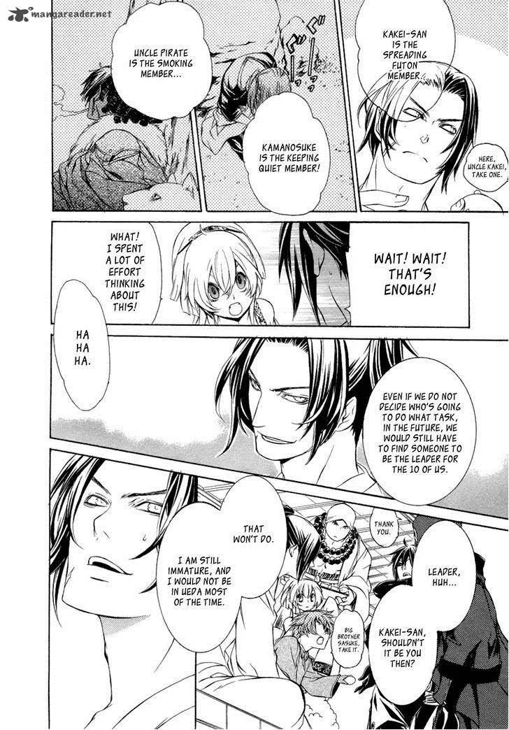 Brave 10 Chapter 47 page 18