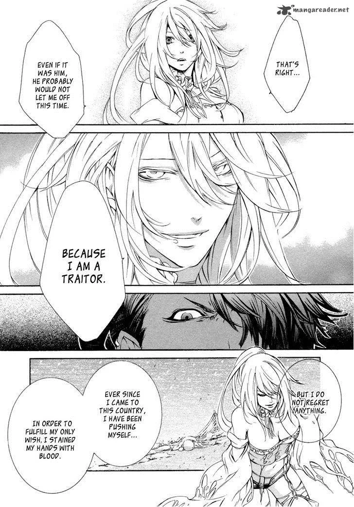Brave 10 Chapter 47 page 7