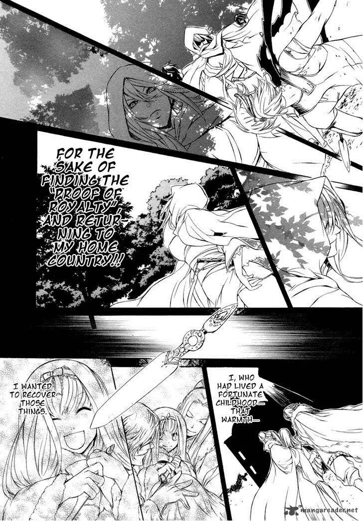 Brave 10 Chapter 47 page 8