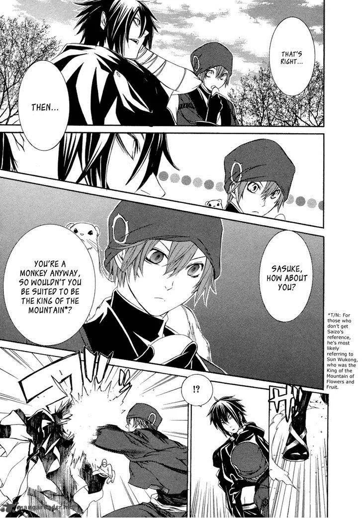 Brave 10 Chapter 47 page 19