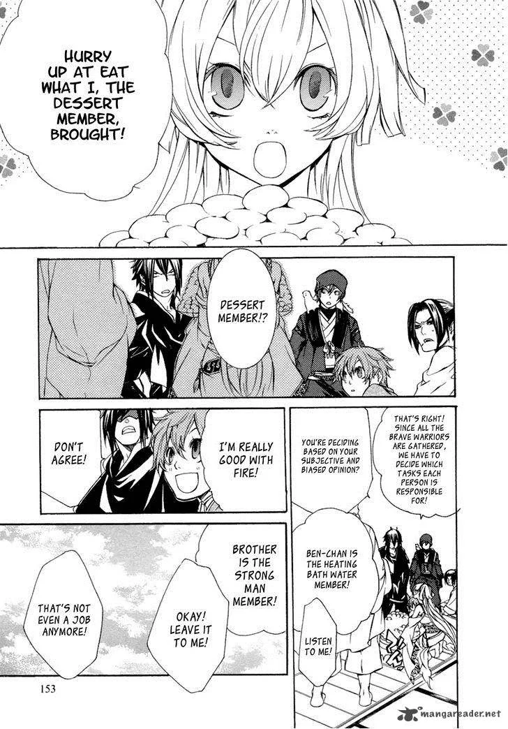 Brave 10 Chapter 47 page 17
