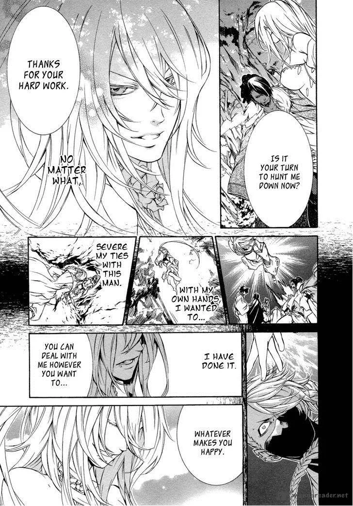 Brave 10 Chapter 47 page 5