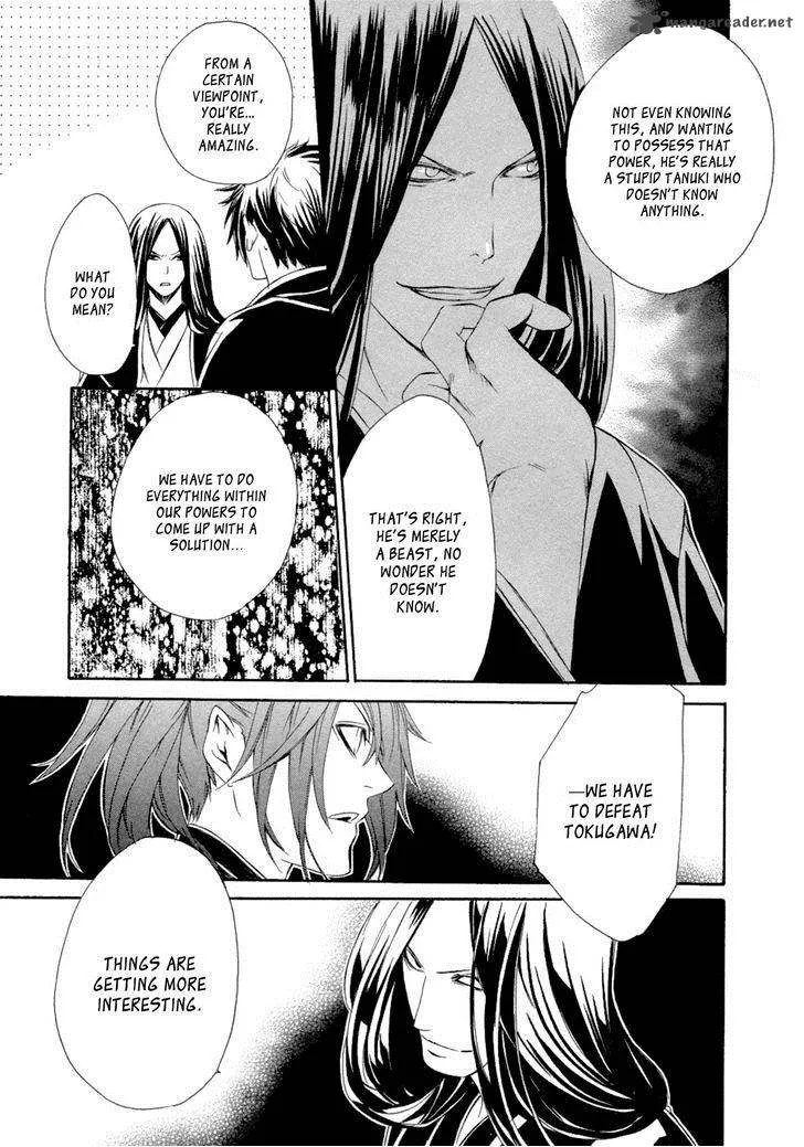 Brave 10 Chapter 47 page 23