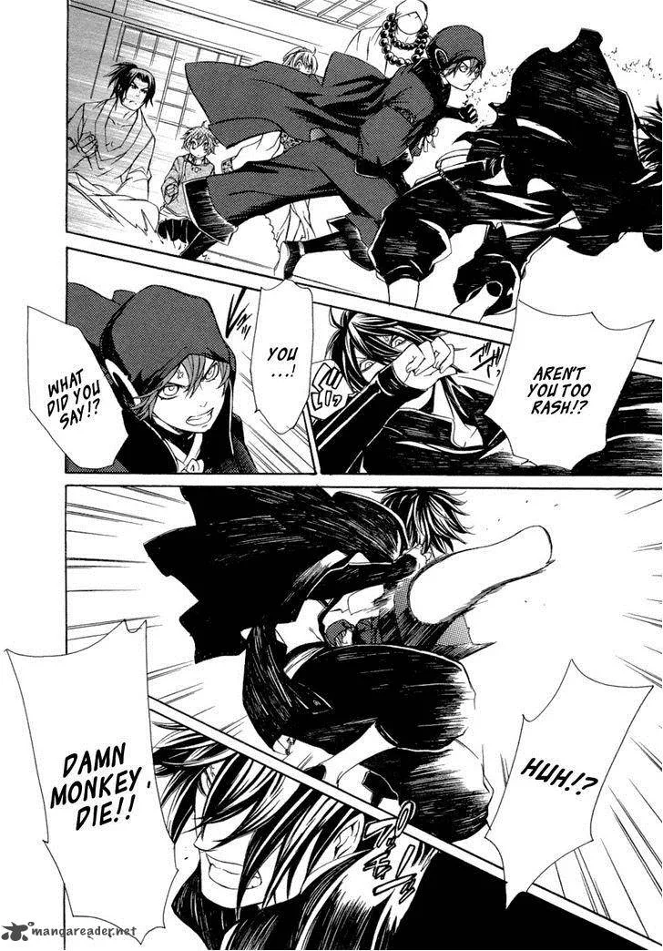 Brave 10 Chapter 47 page 20