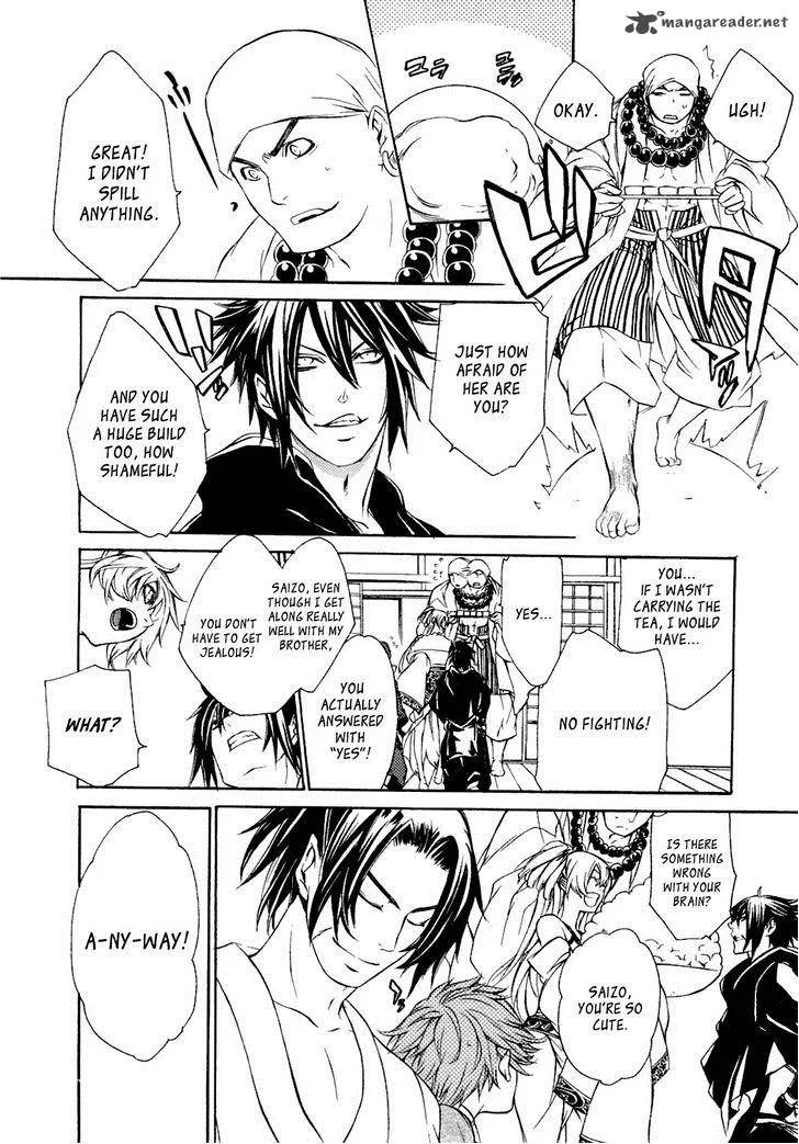 Brave 10 Chapter 47 page 16