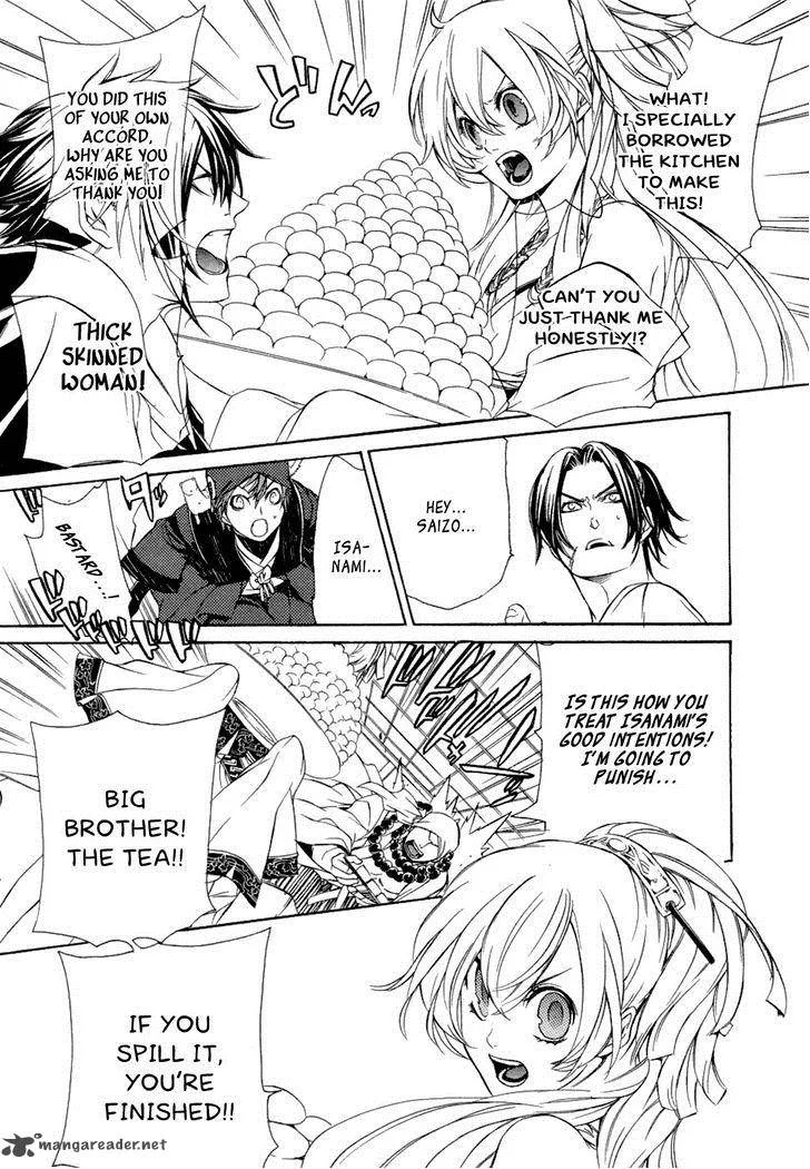 Brave 10 Chapter 47 page 15