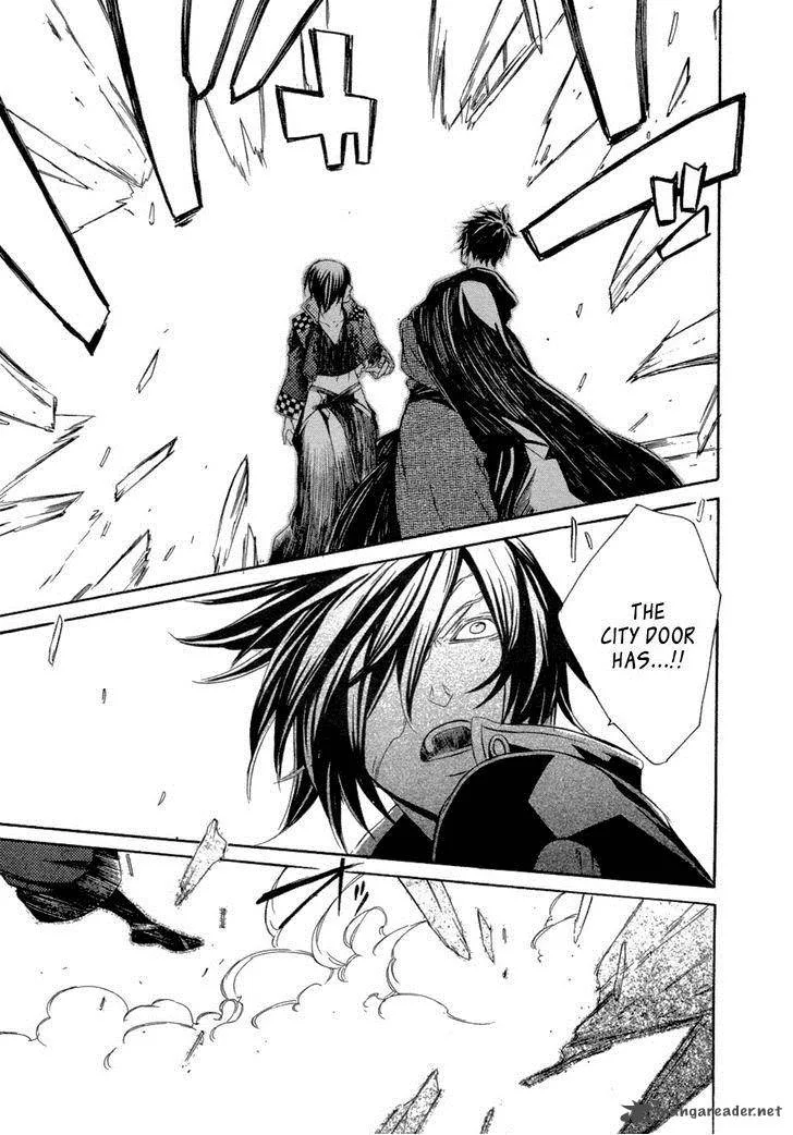 Brave 10 Chapter 47 page 25