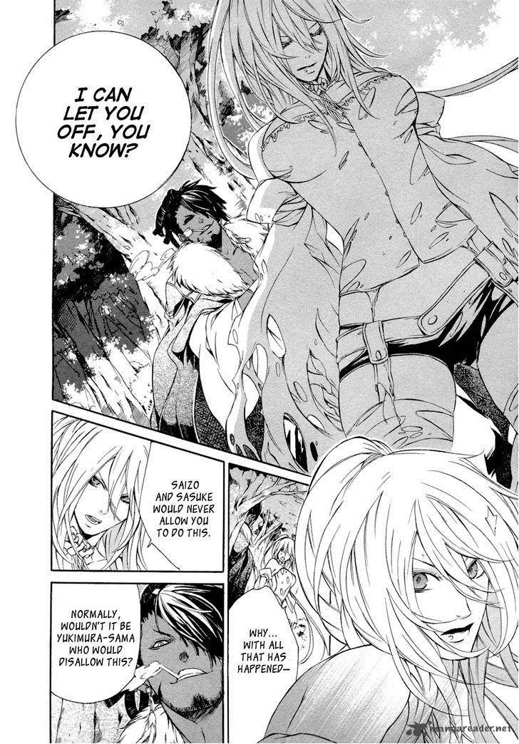 Brave 10 Chapter 47 page 6