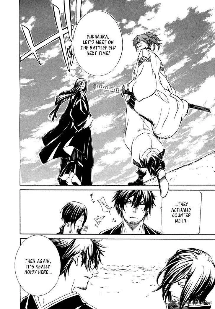 Brave 10 Chapter 47 page 24