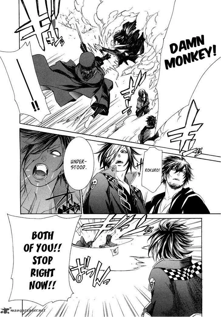 Brave 10 Chapter 47 page 26