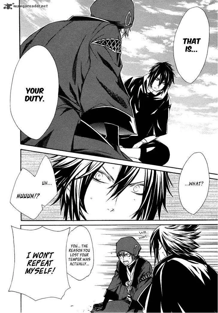 Brave 10 Chapter 47 page 28