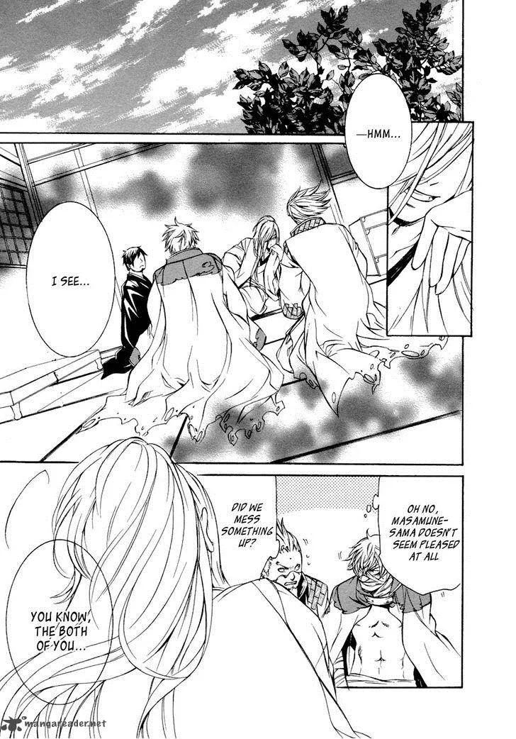 Brave 10 Chapter 47 page 31