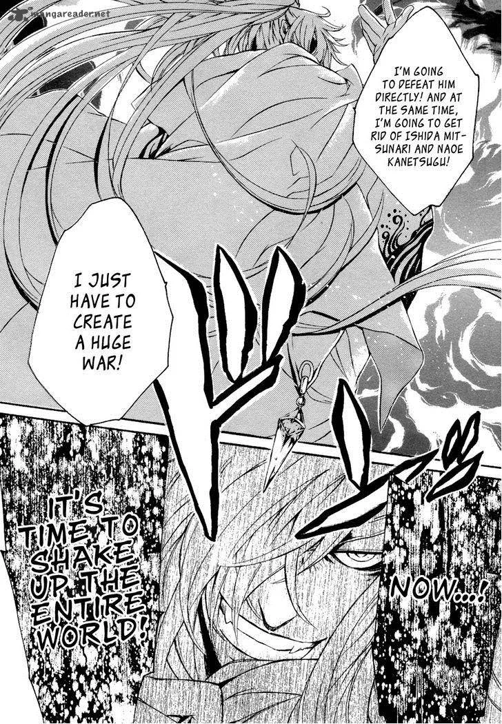 Brave 10 Chapter 47 page 34