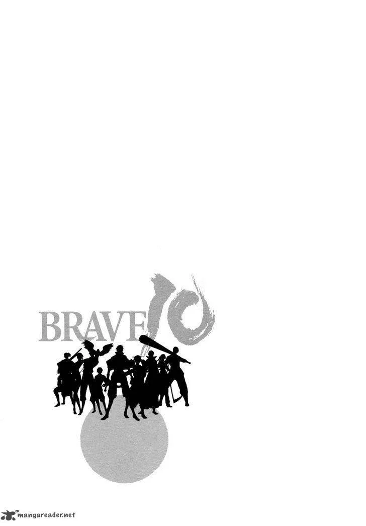 Brave 10 Chapter 47 page 35